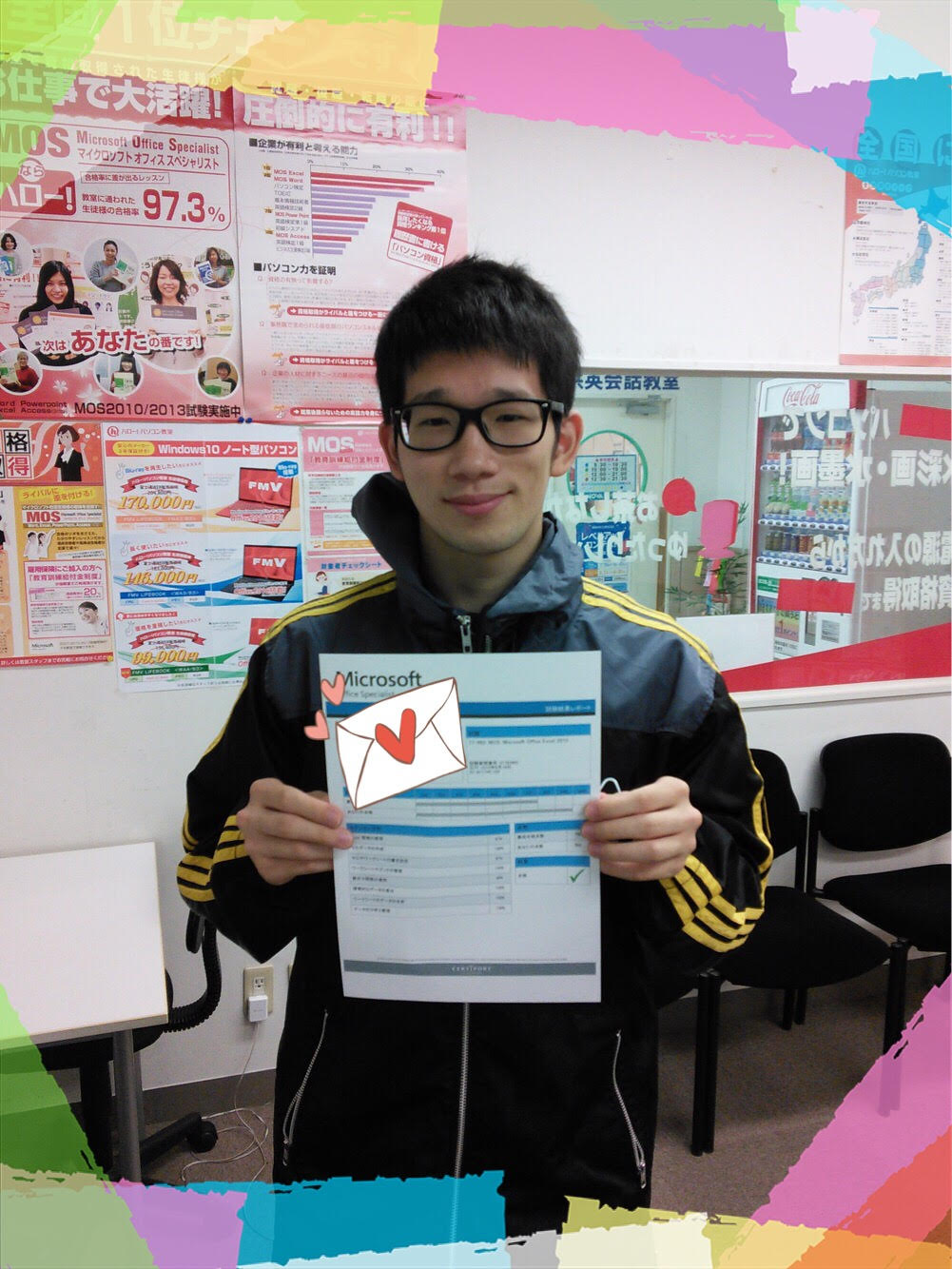 努力の賜物です 磯子区 洋光台のハロー パソコン教室 イトーヨーカドー洋光台校